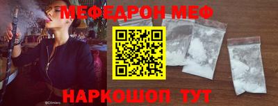 героин Малоярославец