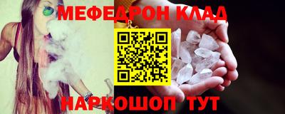 героин Малоярославец