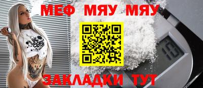 кокаин VHQ Малгобек
