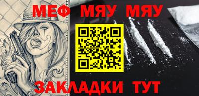 кокаин VHQ Малгобек