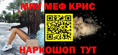 героин Малоярославец
