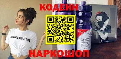 героин Малоярославец