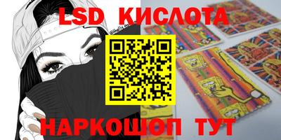 кокаин VHQ Малгобек