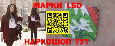 мефедрон Мариинск
