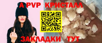 кокаин VHQ Малгобек