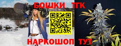 героин Малоярославец