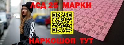 героин Малоярославец