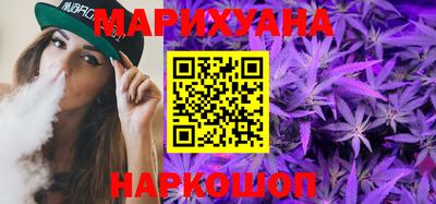 мефедрон Мариинск