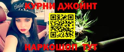 героин Малоярославец