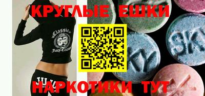 кокаин VHQ Малгобек