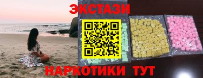 кокаин VHQ Малгобек