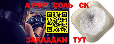 кокаин VHQ Малгобек