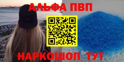 героин Малоярославец
