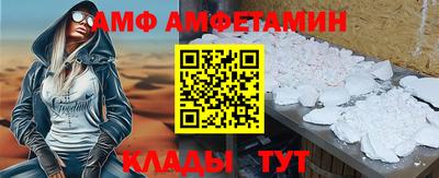 кокаин VHQ Малгобек