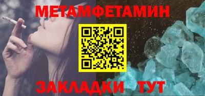 кокаин VHQ Малгобек