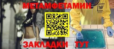 кокаин VHQ Малгобек