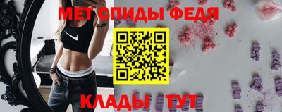 кокаин VHQ Малгобек