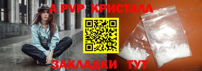 кокаин VHQ Малгобек