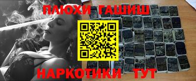 кокаин VHQ Малгобек