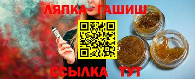 кокаин VHQ Малгобек