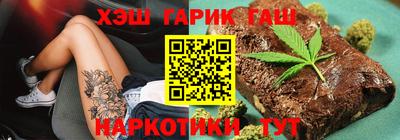 героин Малоярославец