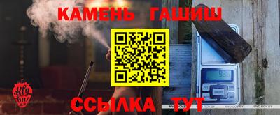 героин Малоярославец