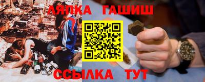 героин Малоярославец