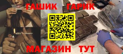 героин Малоярославец