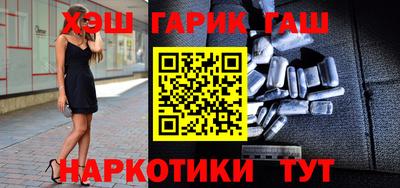 героин Малоярославец