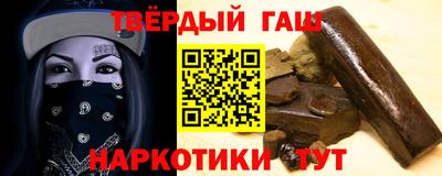 кокаин VHQ Малгобек