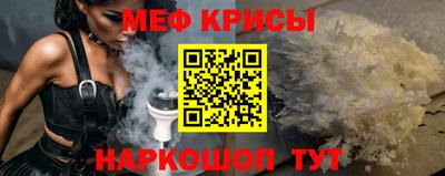 героин Малоярославец
