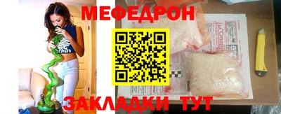 кокаин VHQ Малгобек